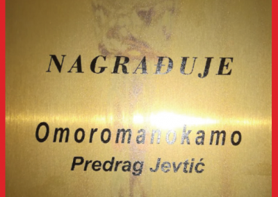omoromanokamo nagrade 12