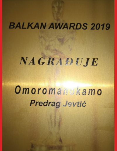 omoromanokamo nagrade 12