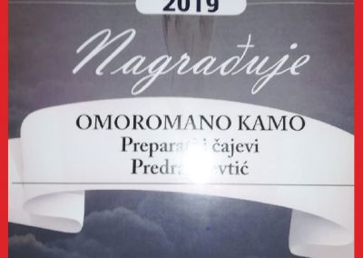 omoromanokamo nagrade 13
