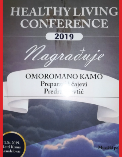 omoromanokamo nagrade 13