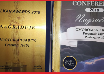 omoromanokamo nagrade 14