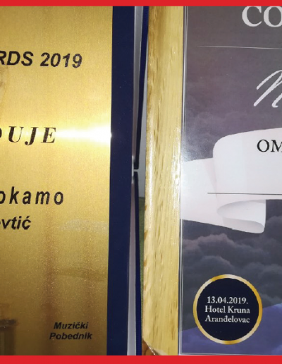 omoromanokamo nagrade 14