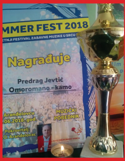omoromanokamo nagrade 2